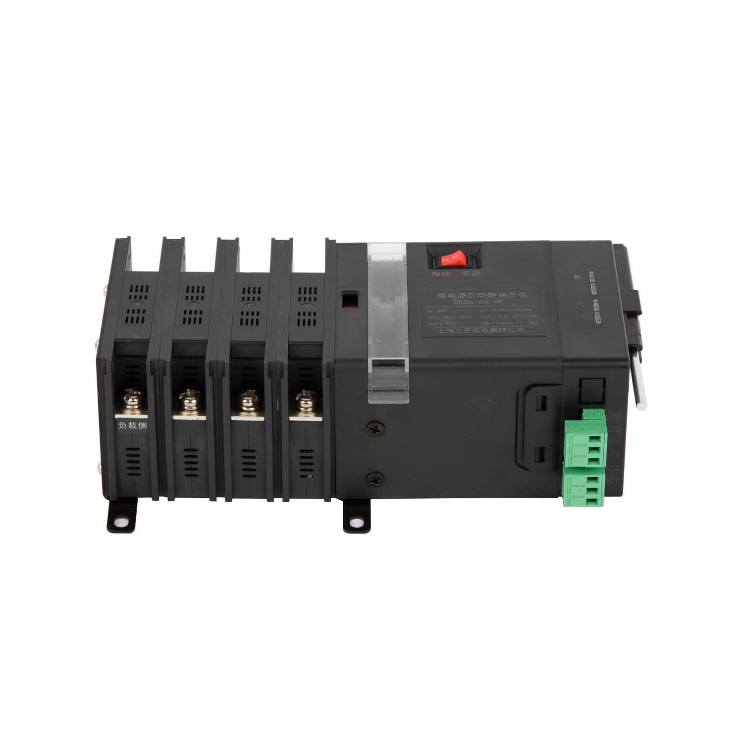 OEM Best Quality Cheap Price 3pole 250A Automatic Transfer Switch