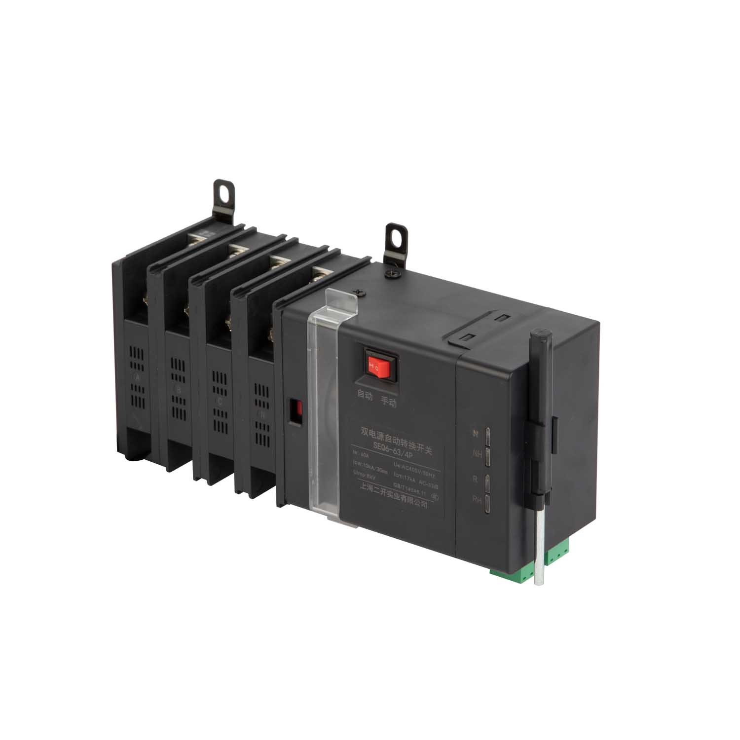 Factory Price ATS Automatic Change Over Switch 630A 2p Generator